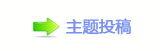 香⽮䒍饥❙桑